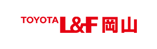 トヨタL&F岡山㈱
